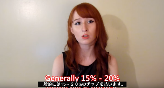 日本人がアメリカでやりがちな失礼なマナー