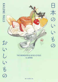 image_isbn