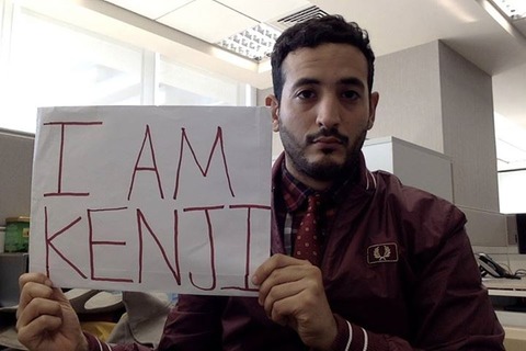 10424340_10100974119909411