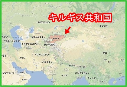E382ADE383ABE382AEE382B9E585B1E5928CE59BBDver
