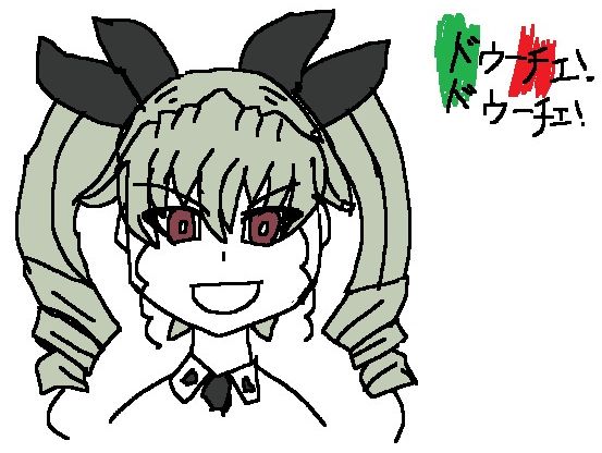 1634203944179