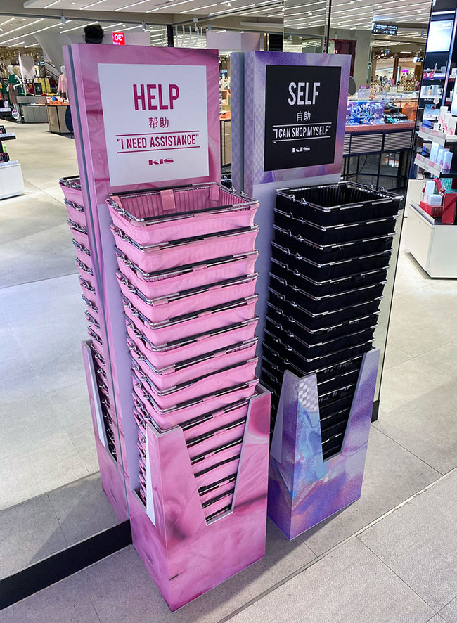 genius-store-ideas-20-64e87fd81e105__700