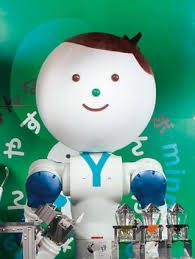 ダウンロード (6)