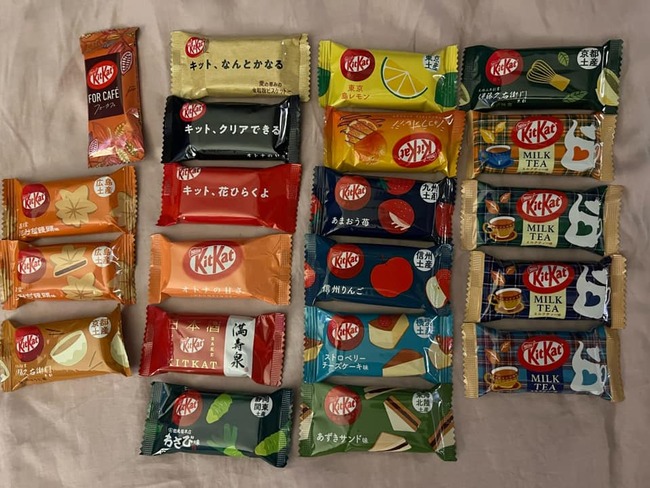 438746523_8233745019975461_127700703883821032_n