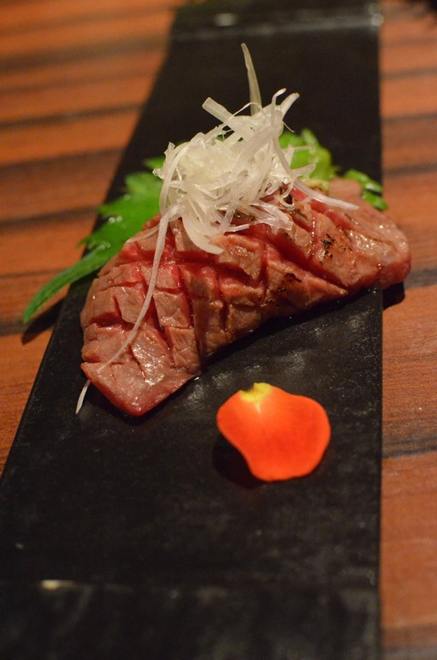 10 - Beef Sashimi
