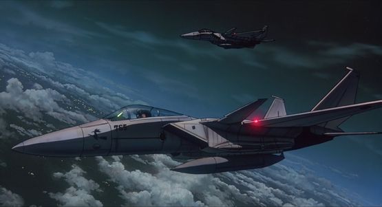 afag