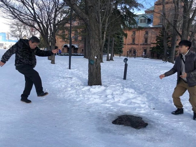 472613800_8305163456253053_90308