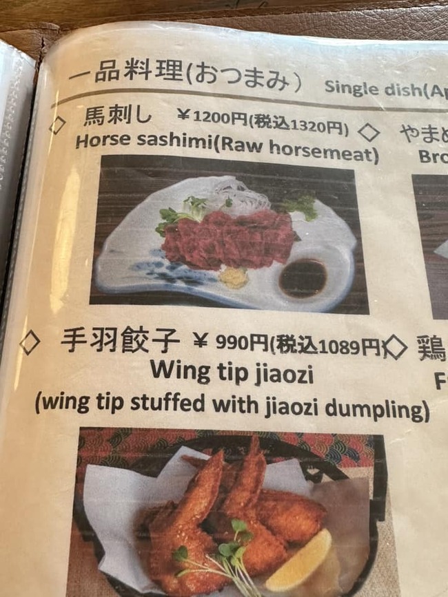 468923004_10162284226486655_2985554365756358578_n