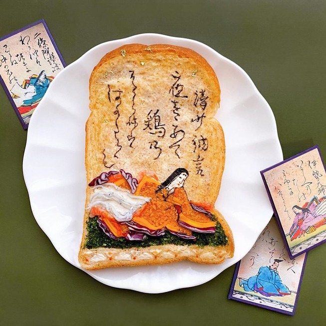 toast-art-stay-home-manami-sasaki