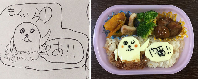 Father-turns-his-daughters-drawings-into-food-for-her