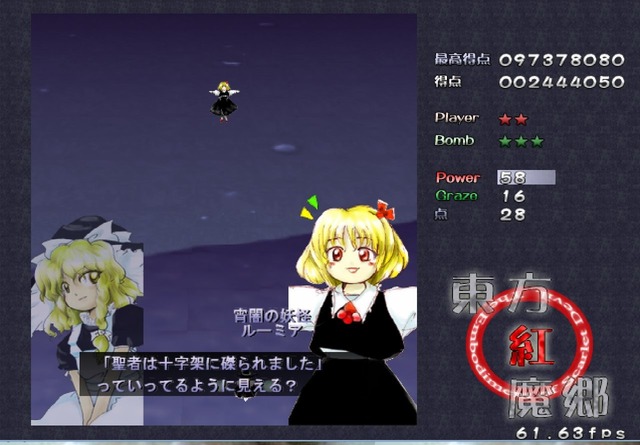 GX2E1JBaEAATUY3.jpglarge