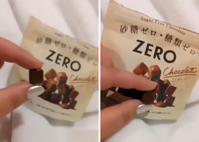japanese-packaging-vs-reality-6406f8759f787__700
