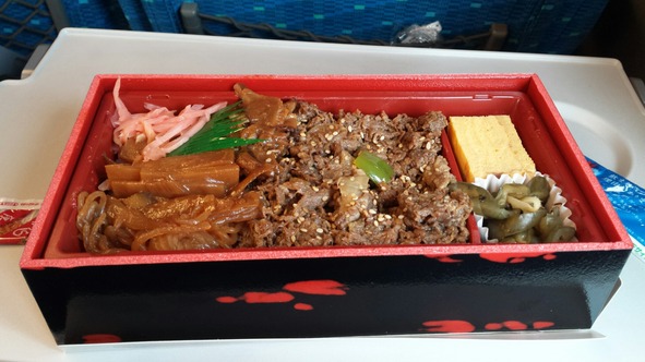 12 - Bento Box eaten on the Shinkansen bullet train