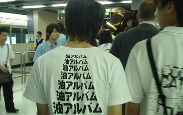 fd6321565