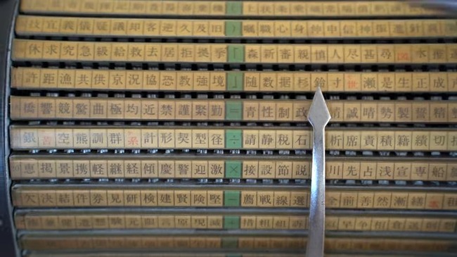 75ffa8e6-ae7c-44e1-a5f2-78106fc08e24