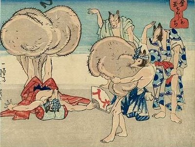 tanuk-with-big-balls