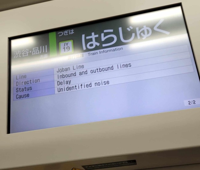 410247156_25278577245074427_8577524241864155726_n