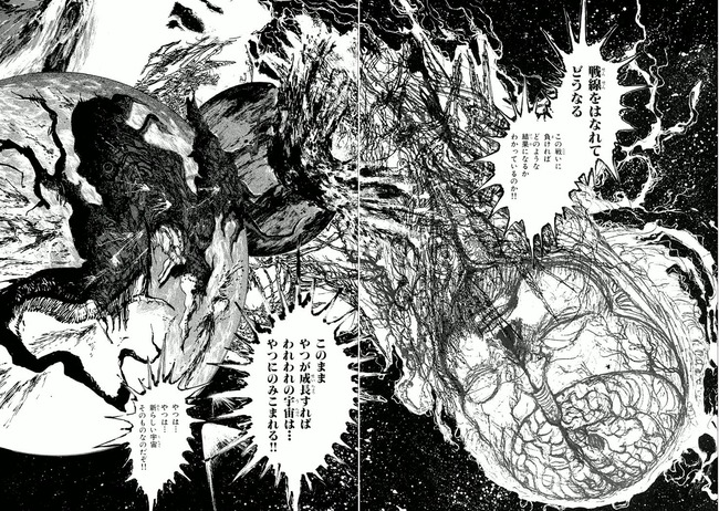 1715538254151994