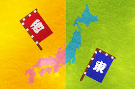 images (2)
