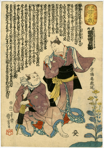1389966339625