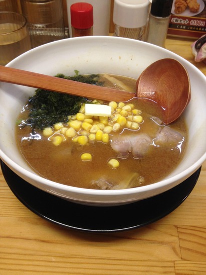 02 - Miso ramen