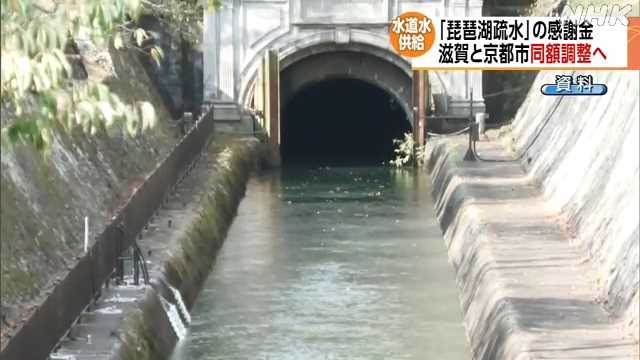 2010021612_20241227185133_m