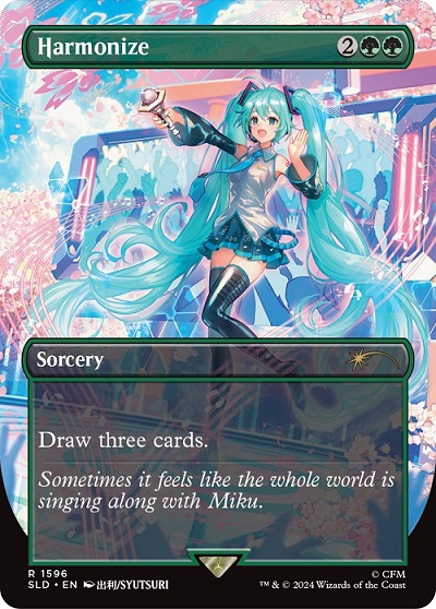1751937750922964 (1)