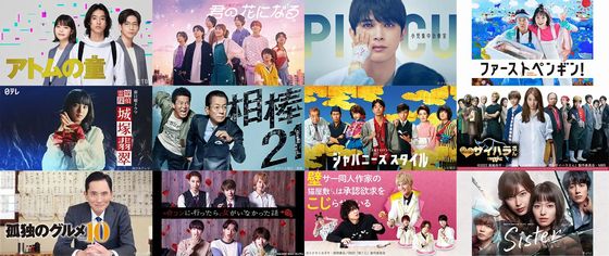 2492-140-69e39c19eced0bfde449d04 (1)