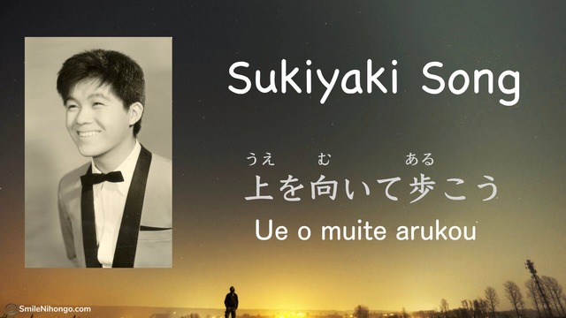 ssongg