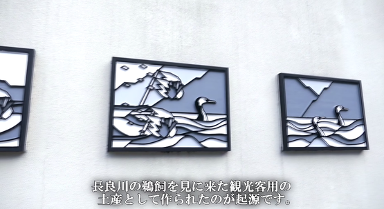 岐阜うちわ 伝統芸能 海外の反応