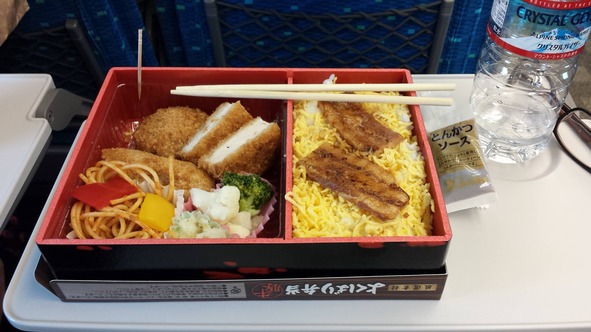 46 - Bento box - Pork Katsu