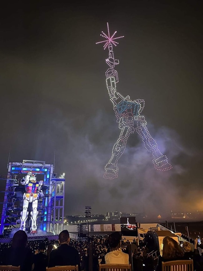 434214758_469613028733722_5522098713027092296_n