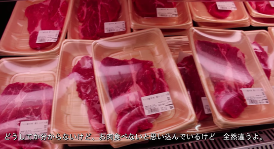 日本のスーパー 海外の反応