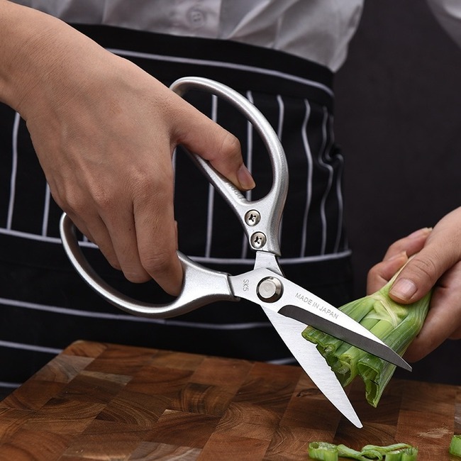Multifunctional-Kitchen-Scissors