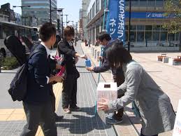 ダウンロード (1)