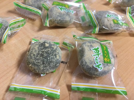 Kusa-Mochi-Yomogi-Mochi-scaled