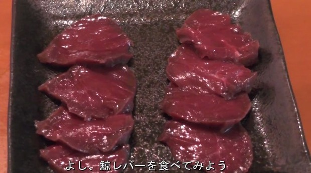 日本鯨肉　海外の反応