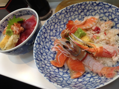 19 - Sashimi bowl 1