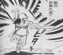 ダウンロード (1)