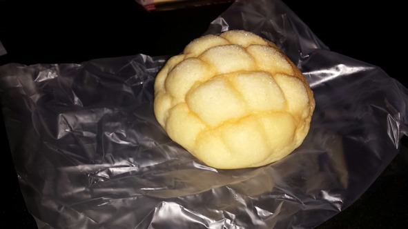 21 - Melon Bun