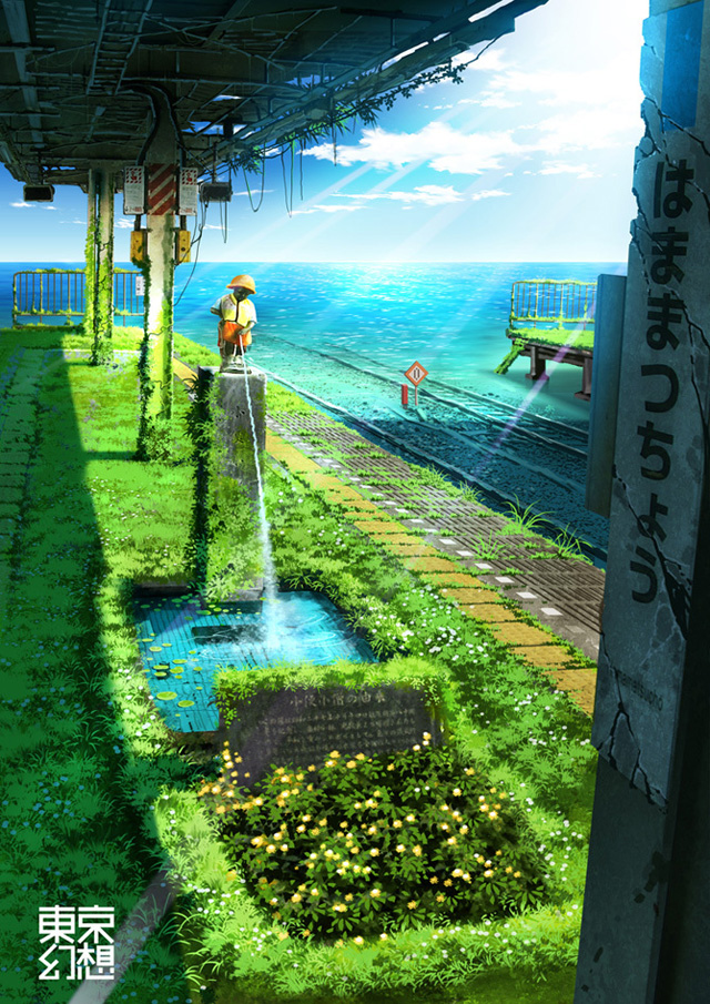tokyogenso_24