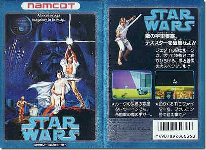 starwars_thumb