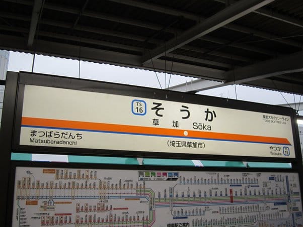 394887719_10231804703875697_323510521331319754_n