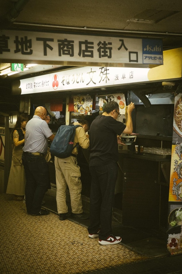 my-japan-trip-october-2025-in-20 (11)