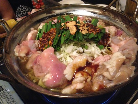 02 - Chicken hotpot