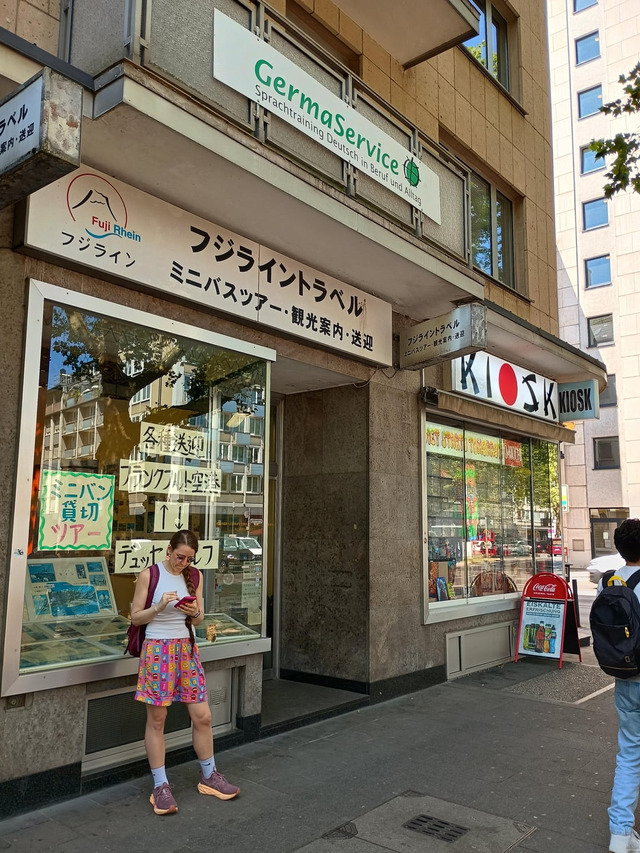 japanese-district-in-dsseldorf-g(7)