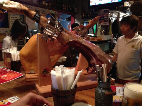 39 - Spanish Restaurant