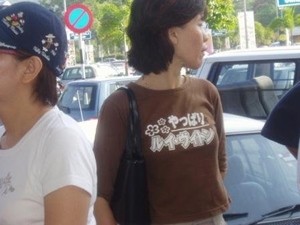 300x225x29604e935344cac74571bf7d