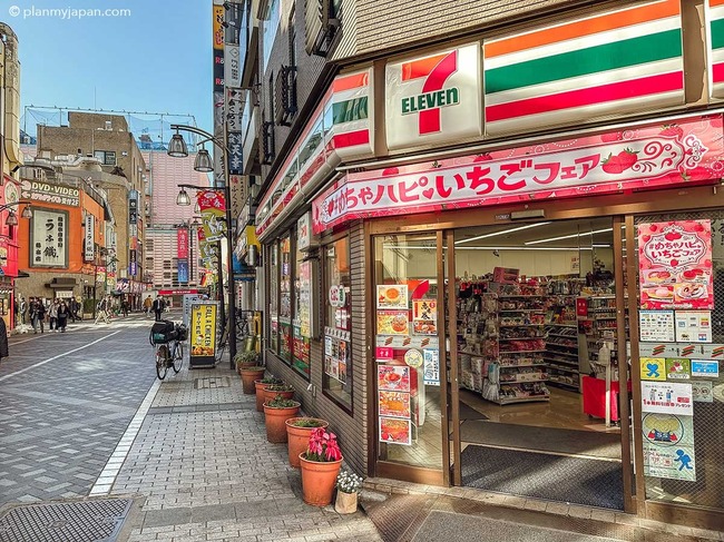 7-eloeven-japan-header