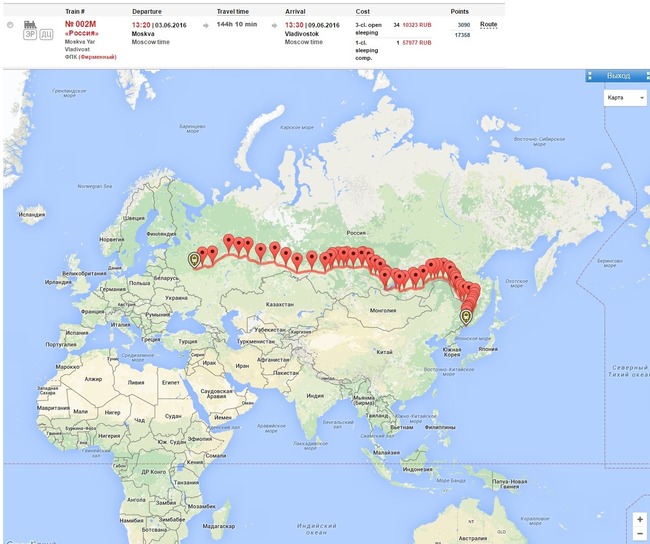 1513184402375